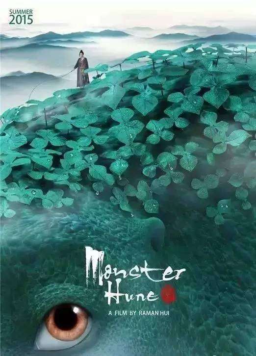鳴門教育大学硕士成绩单